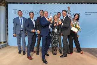 Премия «Управление проектами 2025»: объявлены победители