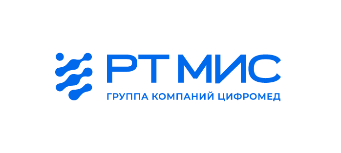 РТ МИС