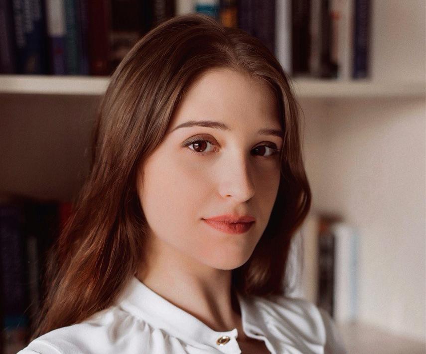 Марина Секира