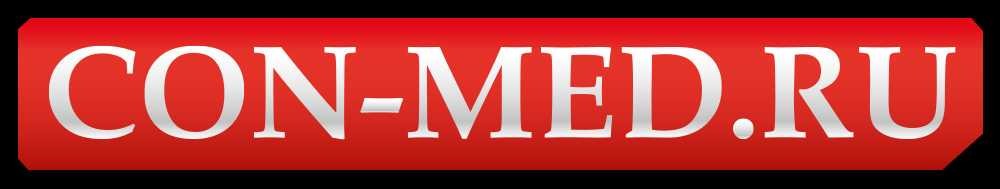 CON-MED