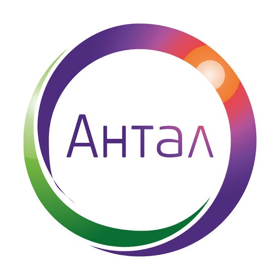 Антал таланты