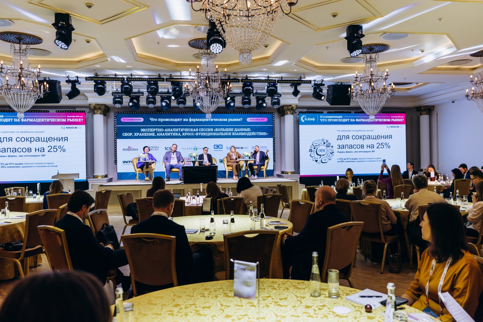 4Y9A3293.jpg 4Y9A3293.jpg